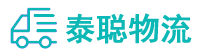 重庆到巴东县物流公司